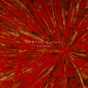 wwwwwww大屌内射粉逼高潮淫叫
