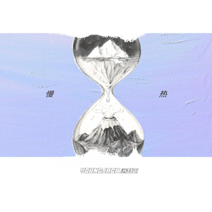 wwwwwww大屌内射粉逼高潮淫叫
