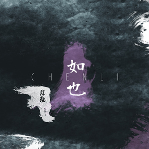 wwwwwww大屌内射粉逼高潮淫叫
