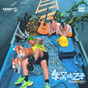 wwwwwww大屌内射粉逼高潮淫叫
