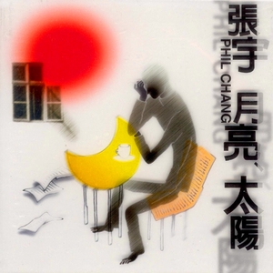 wwwwwww大屌内射粉逼高潮淫叫
