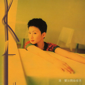 wwwwwww大屌内射粉逼高潮淫叫
