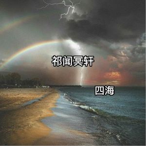 wwwwwww大屌内射粉逼高潮淫叫
