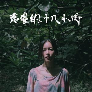 wwwwwww大屌内射粉逼高潮淫叫
