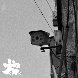 wwwwwww大屌内射粉逼高潮淫叫
