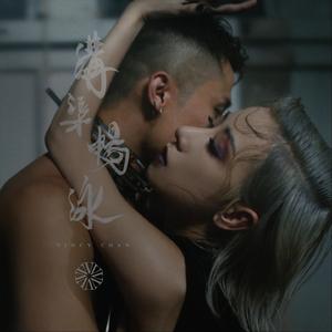 wwwwwww大屌内射粉逼高潮淫叫
