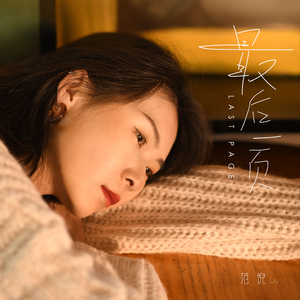 wwwwwww大屌内射粉逼高潮淫叫
